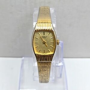 Bulova Gold Tone Women's Bracelet Watch